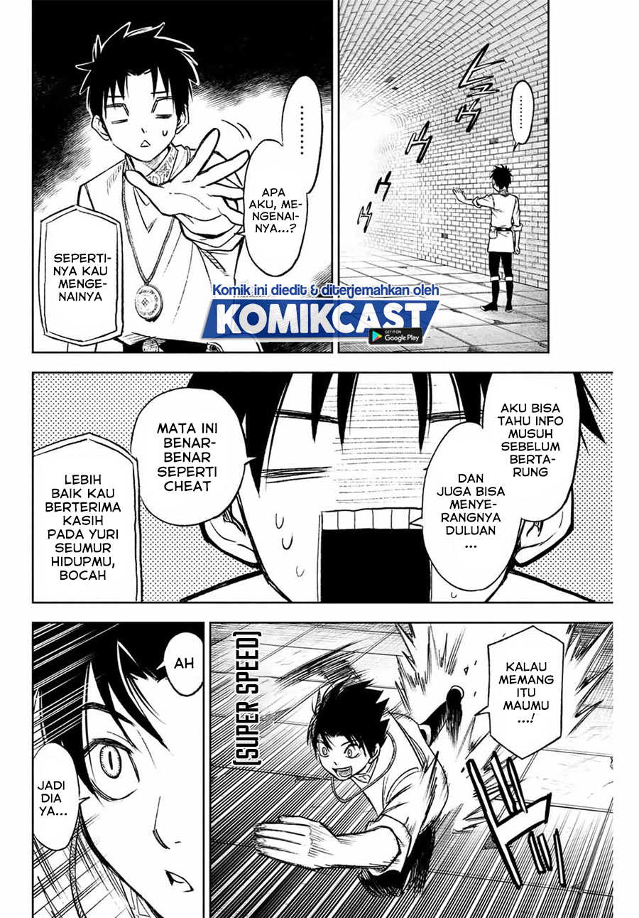The Unfavorable Job “Appraiser” Is Actually the Strongest Chapter 07.1 Gambar 7